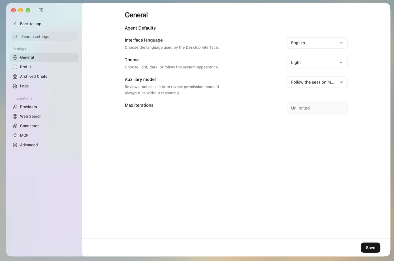 PandaWork settings for language, theme, auxiliary model and max iterations